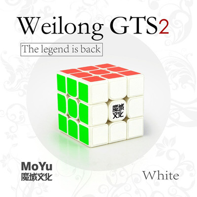 

Cubelelo MoYu WeiLong GTS2 3x3 White(1 Pieces)