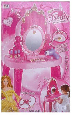 

Vortex Toys Dream Beauty Dresser with Music