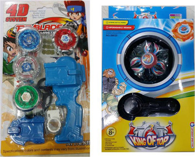

P17 collection 4D System Metal Masters Fury & King of Top Combo(Multicolor)
