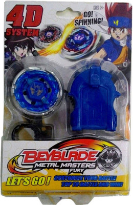 

P17 collection 4D Beyblade System Metal masters fury (Multicolor)(Multicolor)