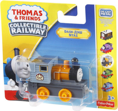 

Thomas & Friends Trains & Train Sets Toy Accessory(Metal Grey)