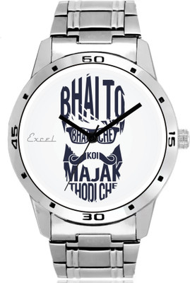 

Excel Stylish Bhai Che Dial Watch For Mens & Boys Watch - For Men
