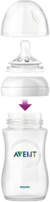 

Philips Avent 260ml Natural Feeding Bottle - 260 ml(White)