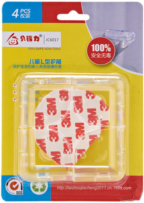 

IGADG Baby Safety Transparent Table Corner And Edges Guard Pack of 4 Square(Transparent)
