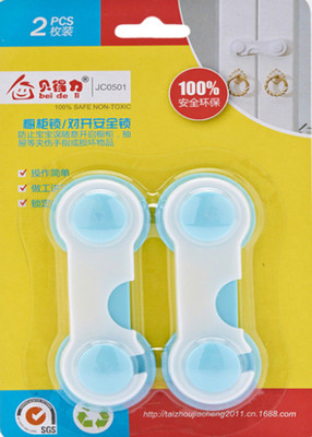 

IGADG Baby Safety Cabinet Lock Pack of 2(White)