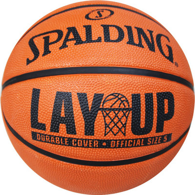 

SPALDING Lay Up Basketball - Size: (Pack of 1, Black, Orange, Brick