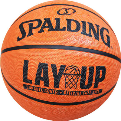 Spalding Layup Basketball