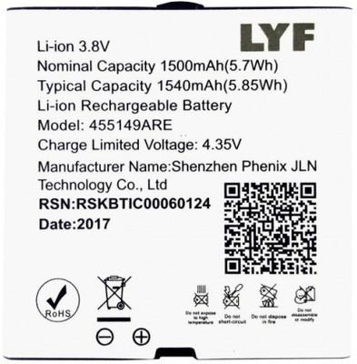 

LYF FLAME-2 Battery( )