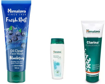 

Himalaya kit(Set of 3)