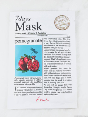 

ariul 7 Days Mask with Pomegranate, For Firming & Radiating, Pack of 1 facial sheet(20 g)