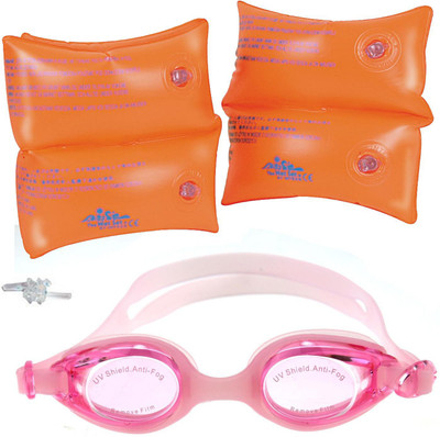 

Kidzoo Swimming Armbands & Google Pair Set Inflatable Pool Accessory(Multicolor)
