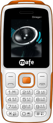 Mafe Omega Plus(White & Orange)