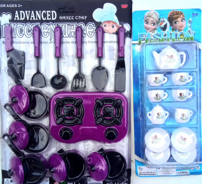 

Aparnas Kids Multi Coloured Kitchen set for Girls -Children Enjoy