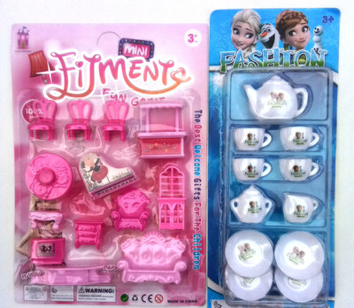 

Aparnas home set for Girls - Good Gift for Kids - Children Enjoy