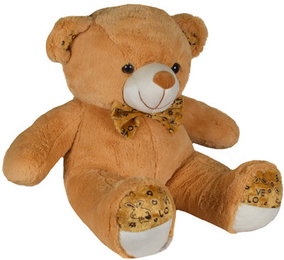 

Ultra Polka Teddy Soft Toy - 24 inch(Brown)