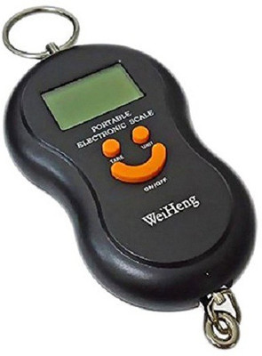 

Elegant Shopping 50Kg Digital LCD Weight Weighing Scale + Batteries -Pocket Portable Hanging Luggage Scale (Black) Weighing Scale(Black)