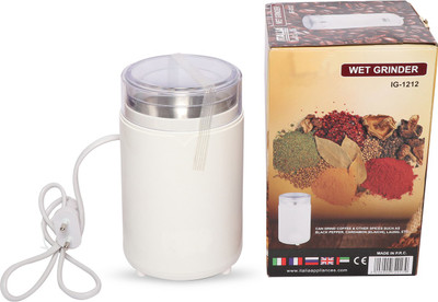 

SafeDeals IG-1212 Wet Grinder(White)
