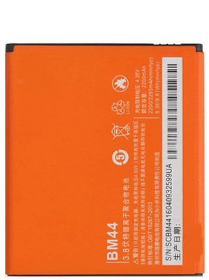 

DRR TELESERVICES 2 (Bm44) Battery( )