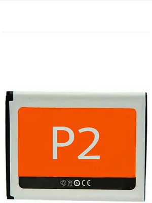 

DRR TELESERVICES p 2 Battery( )