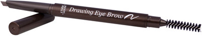 

Etude House Drawing Eye Brow(GREY)
