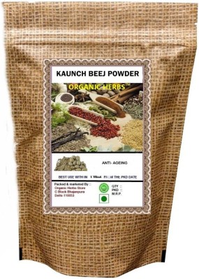 ORGANIC HERBS KAUNCH BEEJ ( Mucuna Pruriens ) POWDER(200 g)