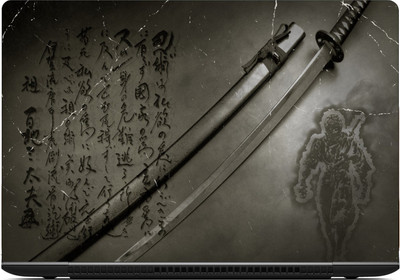 

Gallery 83 ® talvar laptop skin sticker wallpaer (15 inch x 10 inch) 2161 vinyl Laptop Decal 15.6