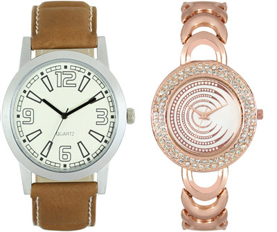 

Shocknshop LR15_202 Designer Analog Chain Strap Couple Watch - For Men & Women