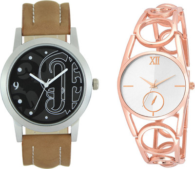 

Shocknshop LR14_213 Designer Analog Chain Strap Couple Watch - For Men & Women