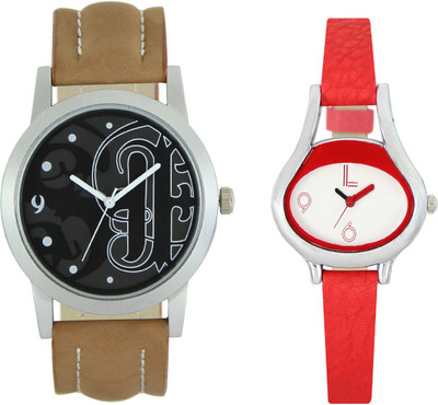 

Shocknshop LR14_206 Designer Analog Chain Strap Couple Watch - For Men & Women