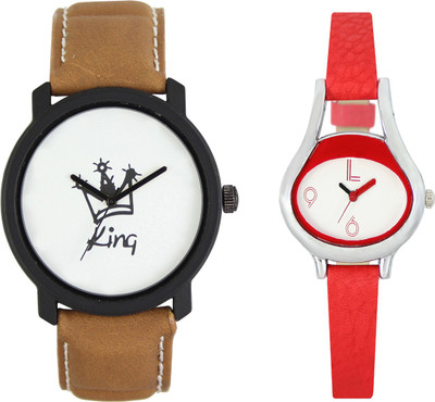 

Shocknshop LR18_206 Designer Analog Chain Strap Couple Watch - For Men & Women