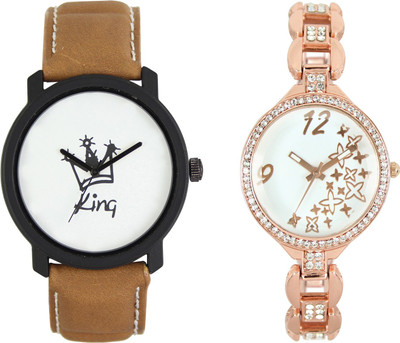 

Shocknshop LR18_210 Designer Analog Chain Strap Couple Watch - For Men & Women