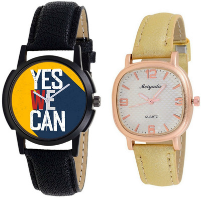 

Maxi Retail Combo Of Analog Watch For Mens And Womens-M004-S104 Watch - For Couple