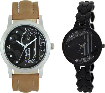 

Shocknshop LR14_221 Designer Analog Chain Strap Couple Watch - For Men & Women