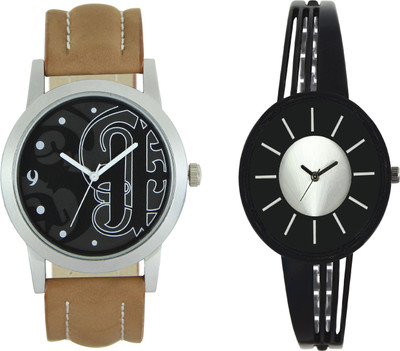 

Shocknshop LR14_212 Designer Analog Chain Strap Couple Watch - For Men & Women