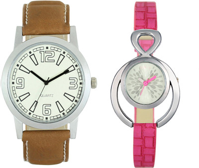 

Shocknshop LR15_205 Designer Analog Chain Strap Couple Watch - For Men & Women