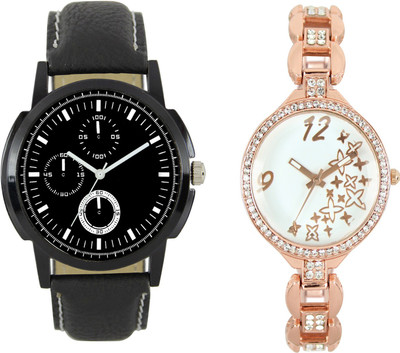 Shocknshop LR13_210 Designer Analog Chain Strap Couple Watch - For Men & Women