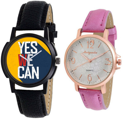 

Maxi Retail Combo Of Analog Watch For Mens And Womens-M003-S104 Watch - For Couple