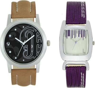 

Shocknshop LR14_207 Designer Analog Chain Strap Couple Watch - For Men & Women