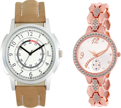 

Shocknshop LR17_215 Designer Analog Chain Strap Couple Watch - For Men & Women