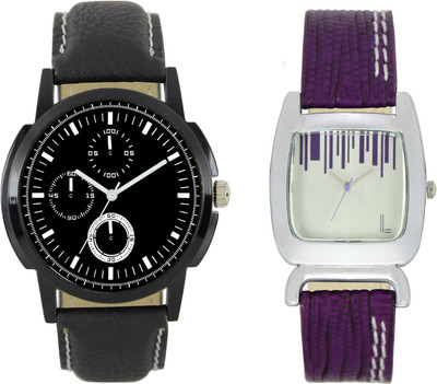 

Shocknshop LR13_207 Designer Analog Chain Strap Couple Watch - For Men & Women