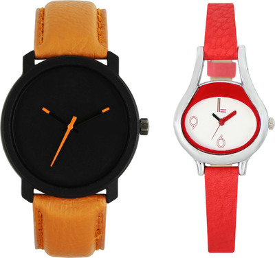 

Shocknshop LR20_206 Designer Analog Chain Strap Couple Watch - For Men & Women