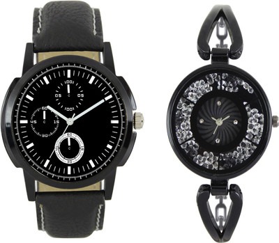 

Shocknshop LR13_211 Designer Analog Chain Strap Couple Watch - For Men & Women