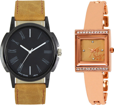

Shocknshop LR19_220 Designer Analog Chain Strap Couple Watch - For Men & Women
