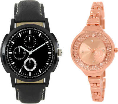 

Shocknshop LR13_225 Designer Analog Chain Strap Couple Watch - For Men & Women