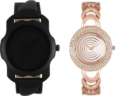 

Shocknshop LR22_202 Designer Analog Chain Strap Couple Watch - For Men & Women