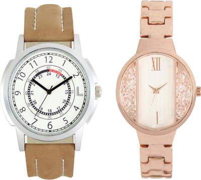 

Shocknshop LR17_217 Designer Analog Chain Strap Couple Watch - For Men & Women