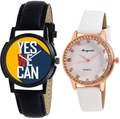 

Maxi Retail Combo Of Analog Watch For Mens And Womens-M001-S104 Watch - For Couple