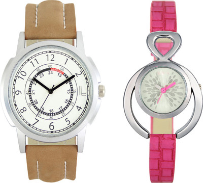 

Shocknshop LR17_205 Designer Analog Chain Strap Couple Watch - For Men & Women