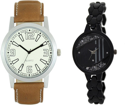 

Shocknshop LR15_221 Designer Analog Chain Strap Couple Watch - For Men & Women