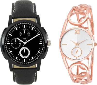 

Shocknshop LR13_213 Designer Analog Chain Strap Couple Watch - For Men & Women